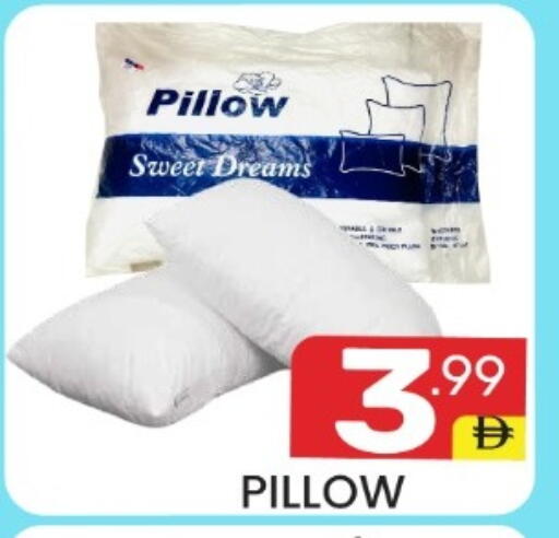 available at دريم نايت هايبرماركت in الإمارات العربية المتحدة , الامارات - دبي