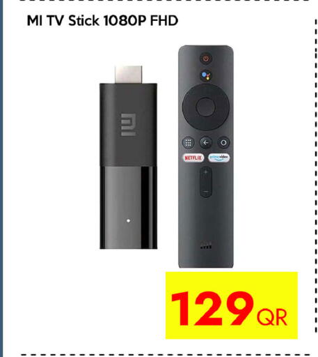 available at آي كونكت in قطر - أم صلال