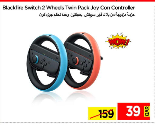 available at iCONNECT  in Qatar - Umm Salal