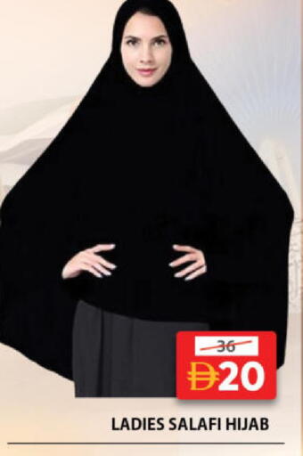 available at جراند هايبر ماركت in الإمارات العربية المتحدة , الامارات - الشارقة / عجمان