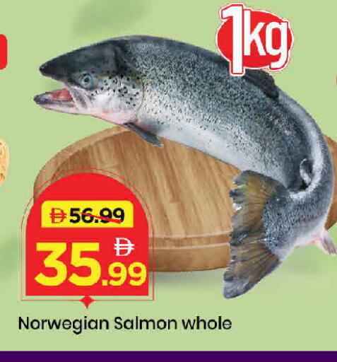 available at Mark & Save in UAE - Dubai