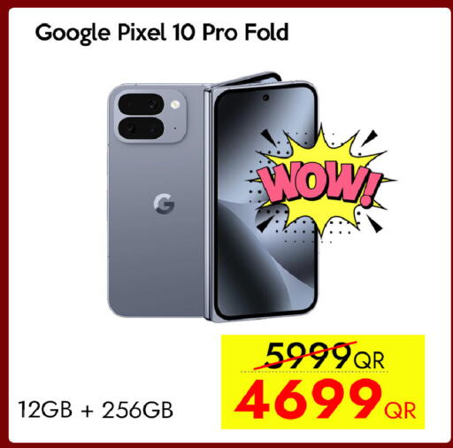 available at سيل بلاينت للهواتف in قطر - الشمال