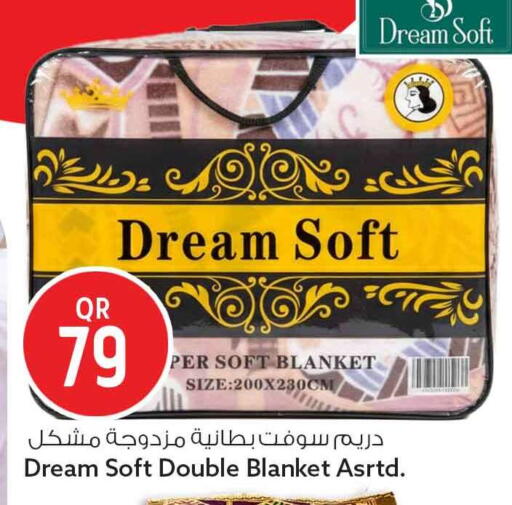 available at سفاري هايبر ماركت in قطر - الشمال