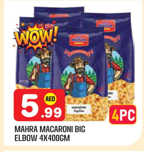 available at سنابل بني ياس in الإمارات العربية المتحدة , الامارات - أبو ظبي