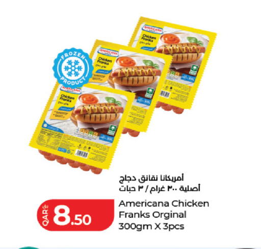 available at لولو هايبرماركت in قطر - الضعاين