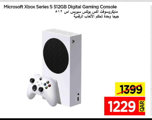 available at iCONNECT  in Qatar - Al Daayen