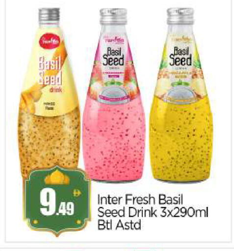 Basil available at بيج مارت in الإمارات العربية المتحدة , الامارات - أبو ظبي