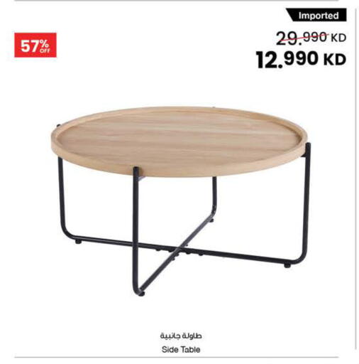 available at The Sultan Center in Kuwait - Ahmadi Governorate