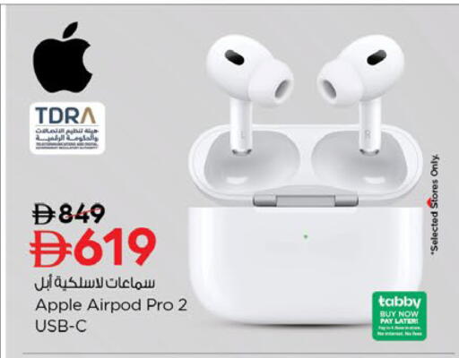 Apple available at Nesto Hypermarket in UAE - Dubai