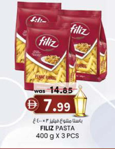 available at الصفا in الإمارات العربية المتحدة , الامارات - أبو ظبي