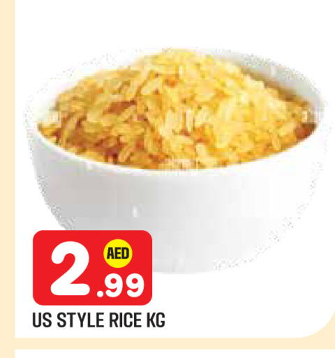 available at سنابل بني ياس in الإمارات العربية المتحدة , الامارات - أبو ظبي