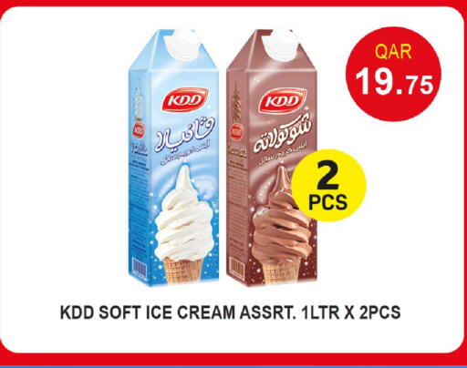 available at Rawabi Hypermarket in Qatar - Al-Shahaniya