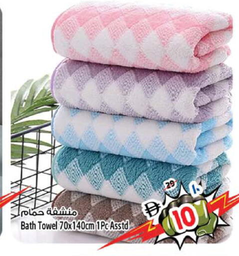 available at سفاري هايبرماركت in الإمارات العربية المتحدة , الامارات - الشارقة / عجمان