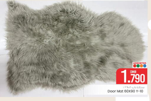 available at مارك & سايف in عُمان - مسقط‎