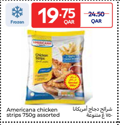 available at Carrefour in Qatar - Al Daayen
