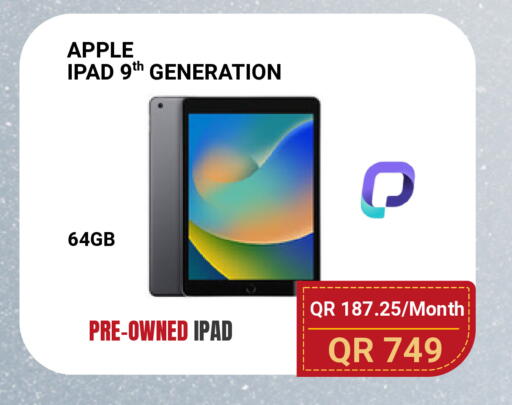 Apple available at Total Zone in Qatar - Umm Salal