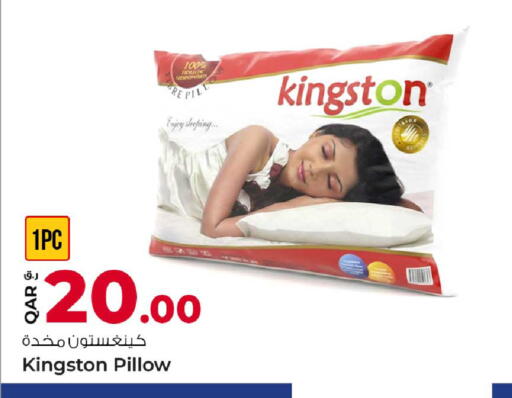 available at روابي هايبرماركت in قطر - الشحانية