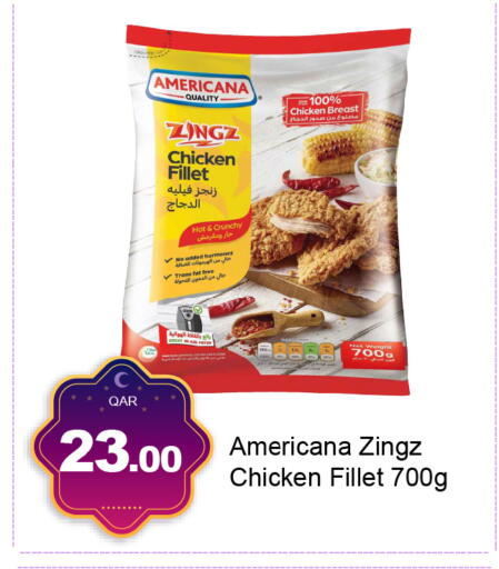 available at جي-ماكس هايبرماركت in قطر - الوكرة