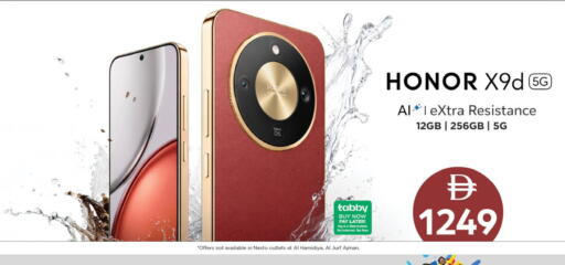 available at Nesto Hypermarket in UAE - Dubai