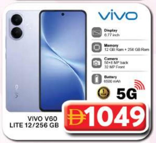 available at جراند هايبر ماركت in الإمارات العربية المتحدة , الامارات - دبي