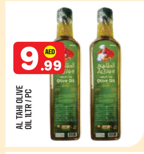 available at سنابل بني ياس in الإمارات العربية المتحدة , الامارات - أبو ظبي