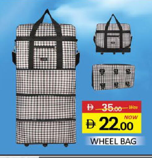 Mango available at مانجو هايبرماركت in الإمارات العربية المتحدة , الامارات - دبي