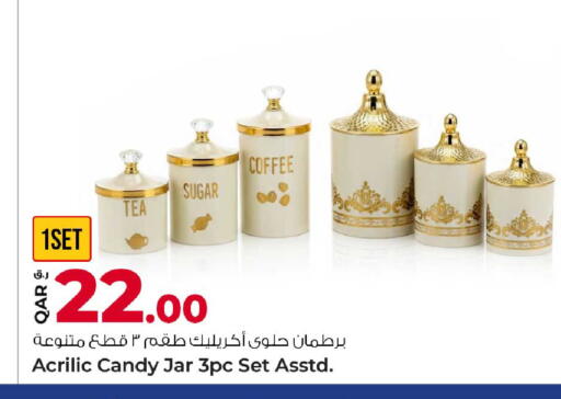 available at Rawabi Hypermarket in Qatar - Al-Shahaniya