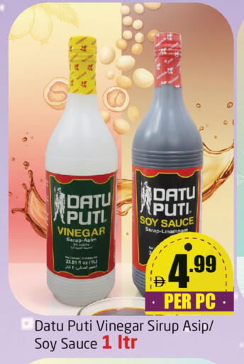 available at Delta Centre in UAE - Dubai