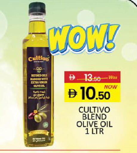 Mango available at مانجو هايبرماركت in الإمارات العربية المتحدة , الامارات - دبي