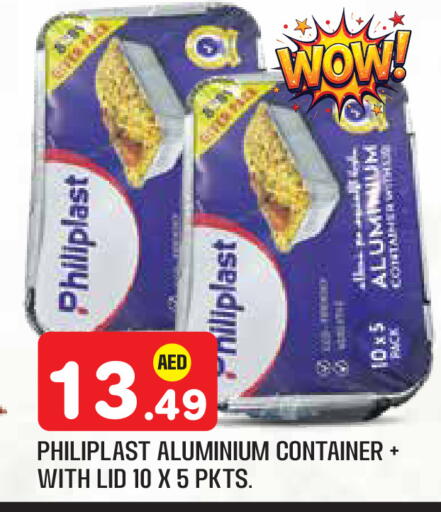 available at سنابل بني ياس in الإمارات العربية المتحدة , الامارات - أبو ظبي