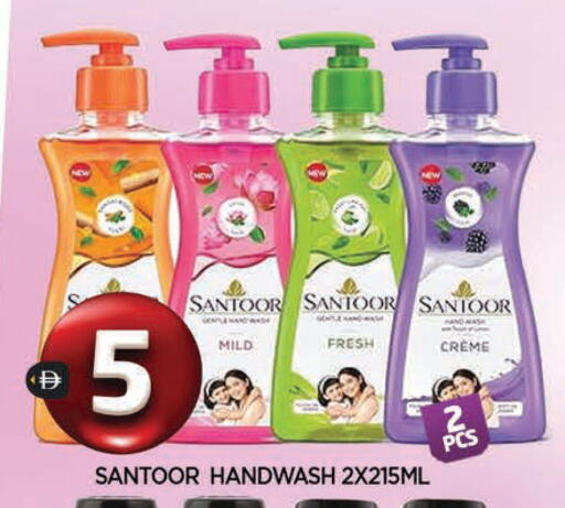 available at المدينة in الإمارات العربية المتحدة , الامارات - الشارقة / عجمان