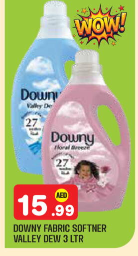 available at سنابل بني ياس in الإمارات العربية المتحدة , الامارات - أبو ظبي