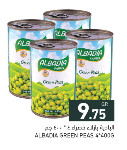 Peas available at Aswaq Ramez in Qatar - Al Wakra