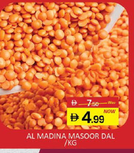 Mango available at مانجو هايبرماركت in الإمارات العربية المتحدة , الامارات - دبي