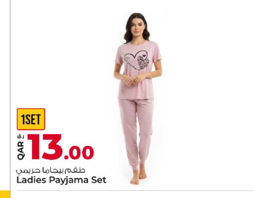 available at Rawabi Hypermarket in Qatar - Al-Shahaniya