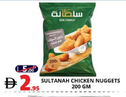 available at EXPRESS AL MADEENA HYPERMARKET LLC in UAE - Abu Dhabi