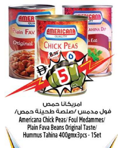 Peas available at سفاري هايبرماركت in الإمارات العربية المتحدة , الامارات - الشارقة / عجمان