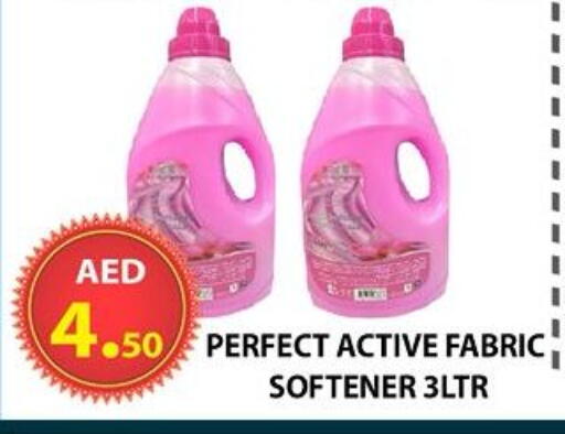 available at مركز الوحدة للتخفيضات in الإمارات العربية المتحدة , الامارات - الشارقة / عجمان