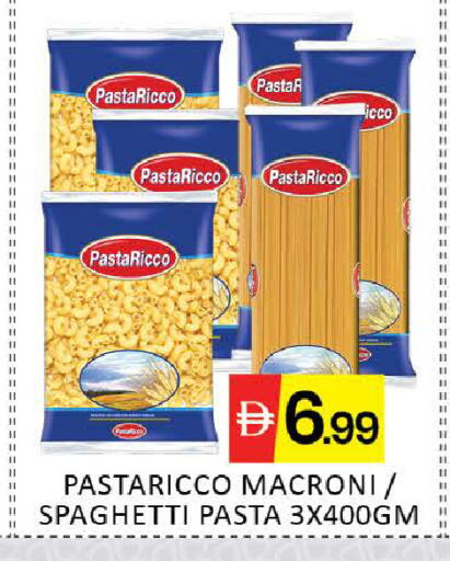 Mango available at مانجو هايبرماركت in الإمارات العربية المتحدة , الامارات - دبي