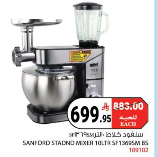 available at House Care in KSA, Saudi Arabia, Saudi - Mecca