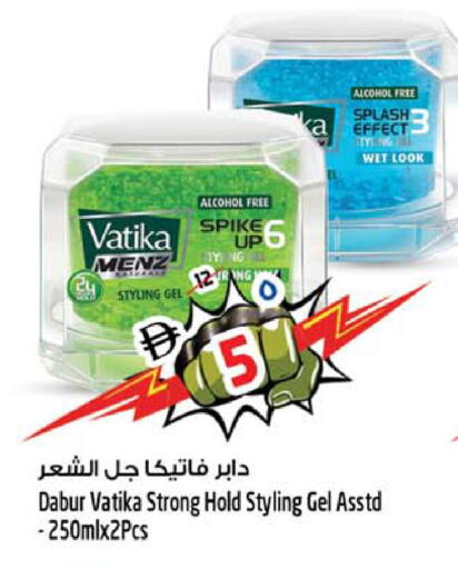 available at سفاري هايبرماركت in الإمارات العربية المتحدة , الامارات - الشارقة / عجمان