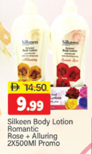 available at Al Madina  in UAE - Dubai