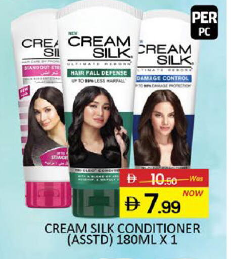 Mango available at مانجو هايبرماركت in الإمارات العربية المتحدة , الامارات - دبي