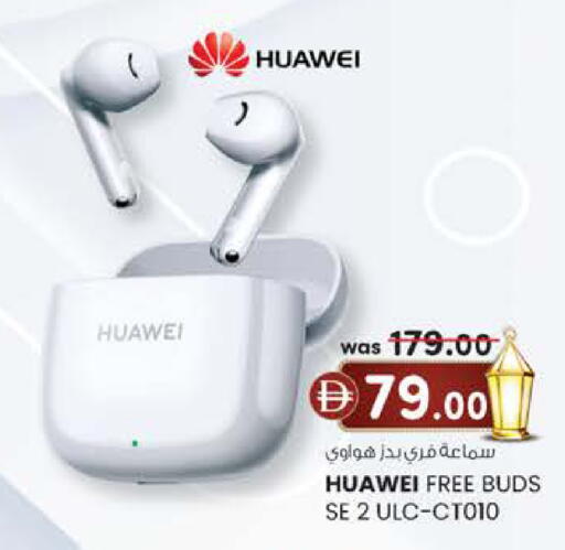 available at K M Trading  in UAE - Fujairah