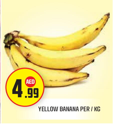 Banana available at سنابل بني ياس in الإمارات العربية المتحدة , الامارات - أبو ظبي