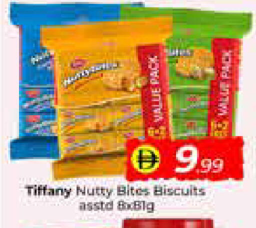 available at مبارك هايبرماركت الشارقة in الإمارات العربية المتحدة , الامارات - الشارقة / عجمان