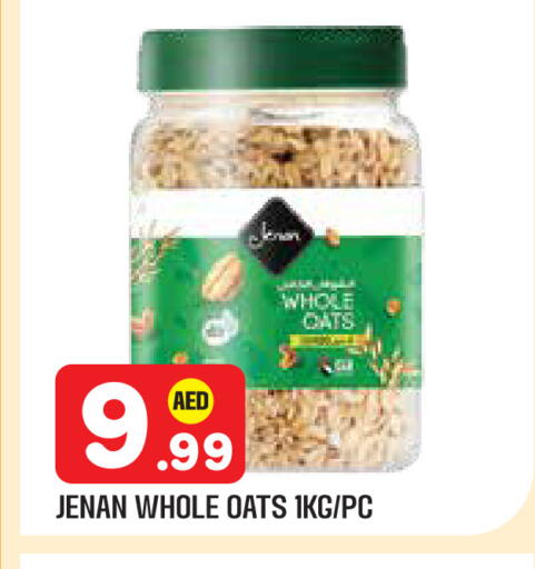 available at سنابل بني ياس in الإمارات العربية المتحدة , الامارات - أبو ظبي