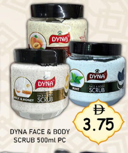 available at GREEN GIFT DEPARTMENT STORE in UAE - Abu Dhabi