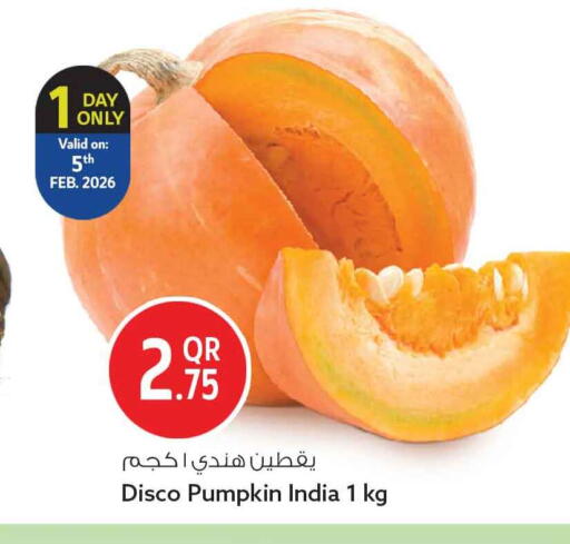 Pumpkin from India available at Safari Hypermarket in Qatar - Al Daayen