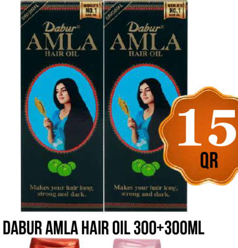 available at Dubai Shopping Center in Qatar - Al Wakra